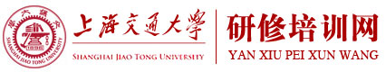 上海交通大学金融总裁班|股权投资|企业上市|董秘培训班